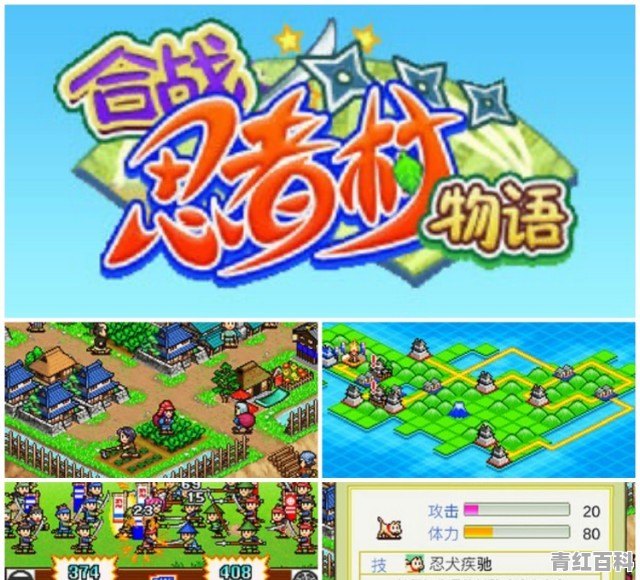 奥斯手机