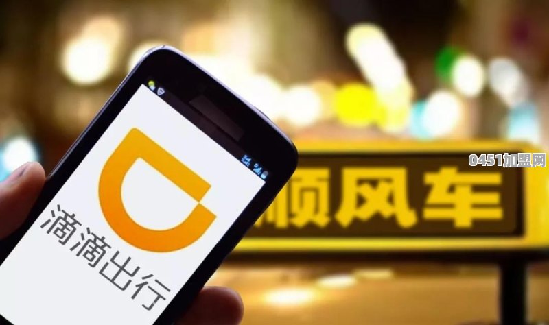 闪步牌子的鞋怎么样