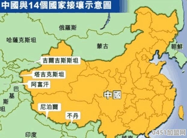 尼泊尔餐饮加盟品牌有哪些