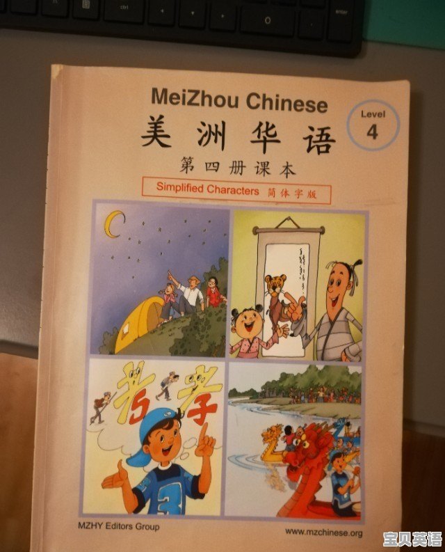 美国的英文的缩写是什么 - 宝贝英语