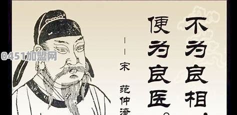 辽阳酱骨头加盟品牌有哪些
