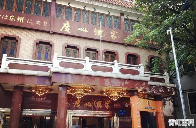 天河城便宜美食推荐店在哪里有卖