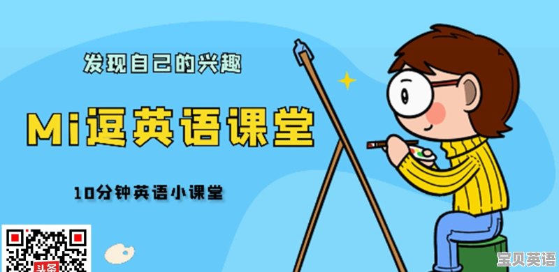 英语语法混乱怎么办 - 宝贝英语