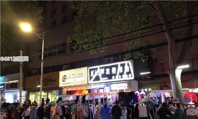 郑州特色美食加盟店排行榜