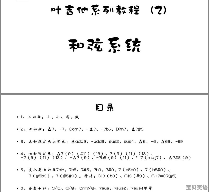 雅马哈 是哪国品牌