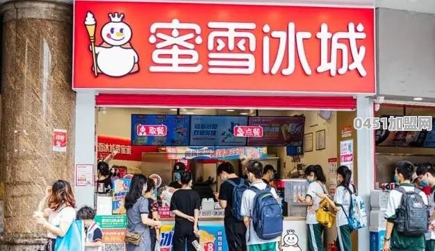 蕃茄汁加盟店排行榜