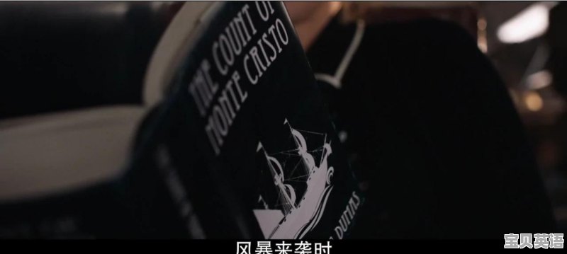 花木兰英语朗读