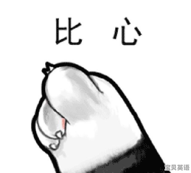 美国方言区别大吗