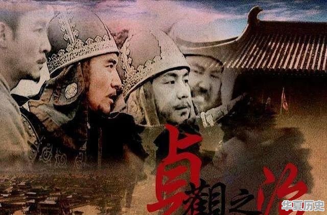 10分钟看完中国历史剧情视频 - 华夏历史