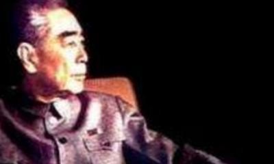 历史上的周姓名人 - 华夏历史
