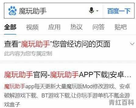 nba2k20手游发热怎么调才好