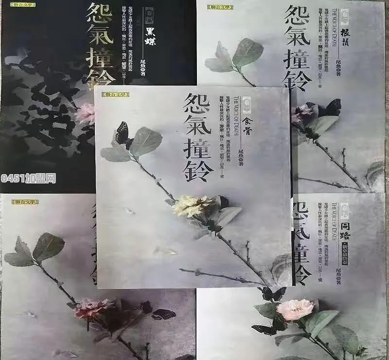 上海烤酒加盟店排行榜前十名