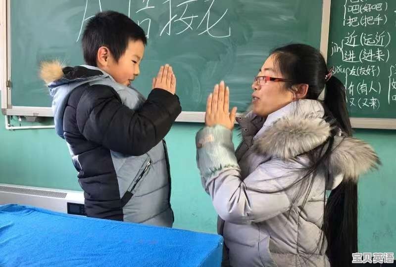 格莱姆森林英语语法历险记1 - 宝贝英语