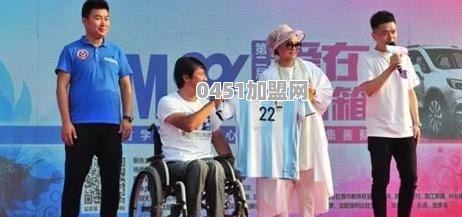 江苏少儿击剑加盟哪个品牌好
