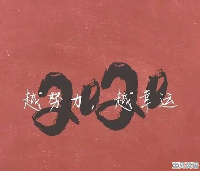 在英国考雅思 听力真的偏难吗？该怎么办