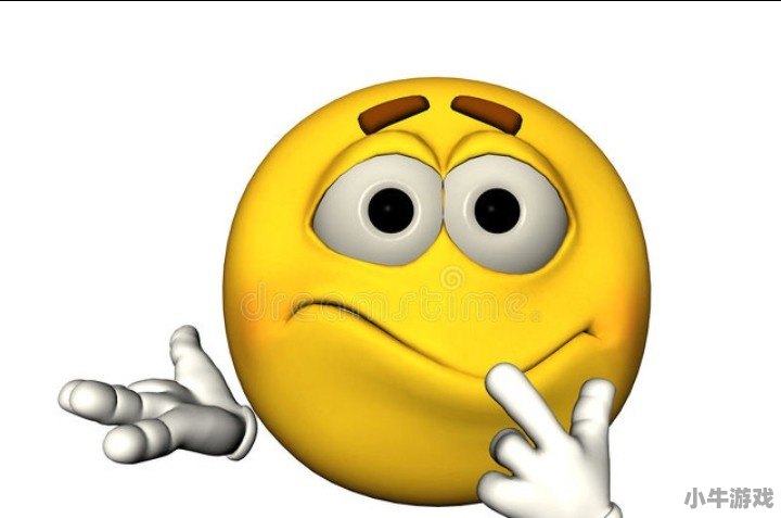 什么颜色可以让人乐观些，有活力 - 小牛游戏
