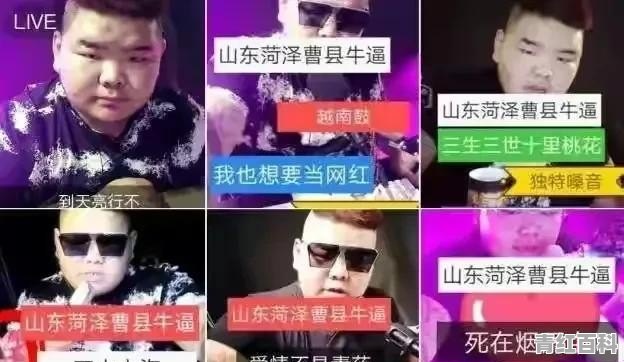 2020年福建汽车销量