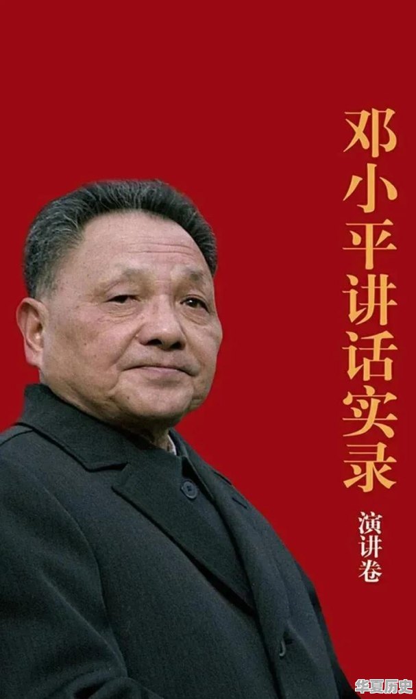 中国古代四大名臣有什么 - 华夏历史
