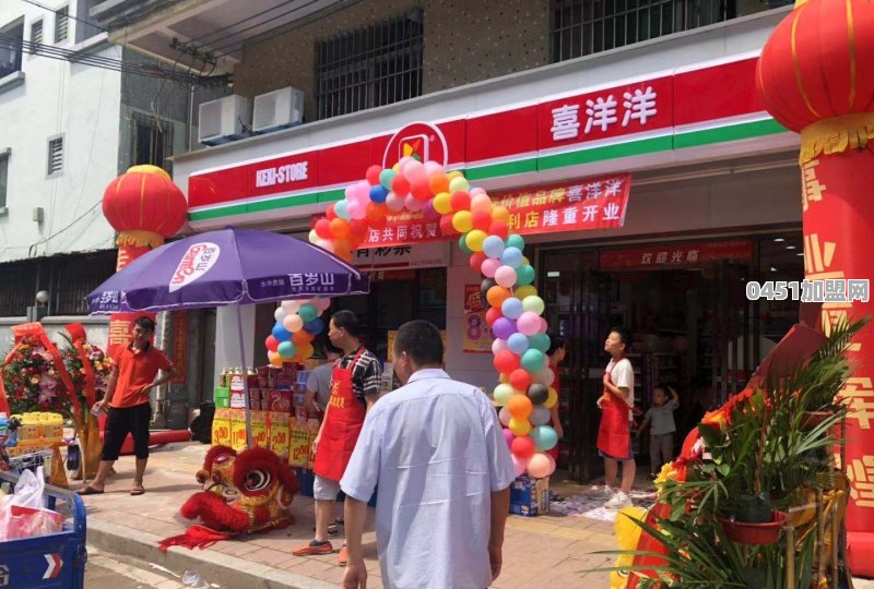 品牌卫浴不加盟找谁拿货