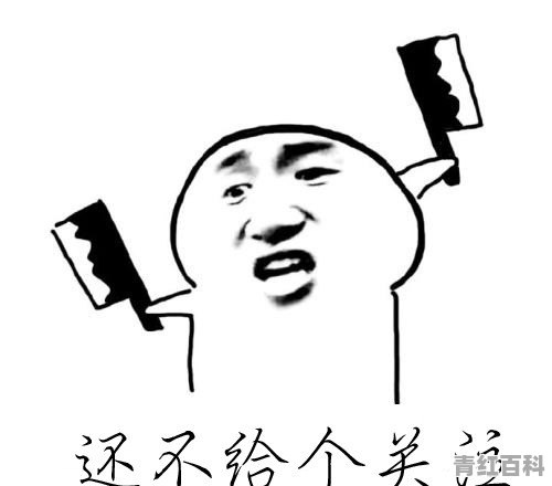 电脑没声音怎么办win10