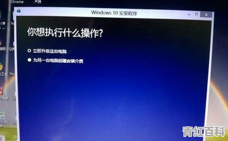 win10磁盘如何分区