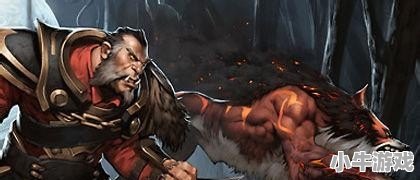 DOTA羊刀是怎么出的