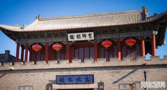 古水北镇旅游心得