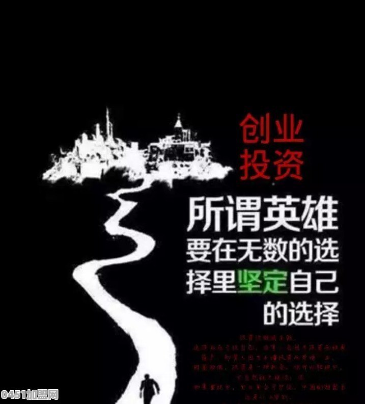 胡桃里为什么要改名