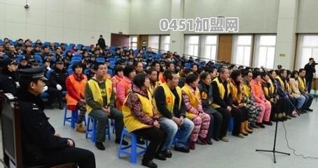 第三国际21条是什么