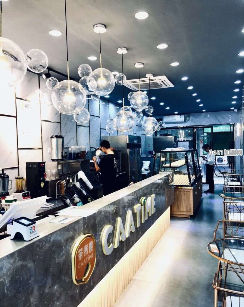 水果指南店怎么加盟的