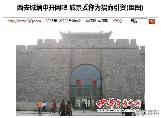十一月到十二月期间，西安周边有哪些地方适合两日游值得推荐