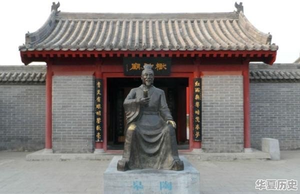 中国的司法鼻祖是谁？一只神兽为何会让人不寒而栗