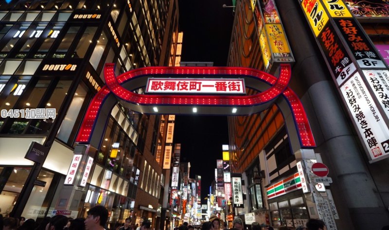 新宿涩谷美食烤肉加盟电话