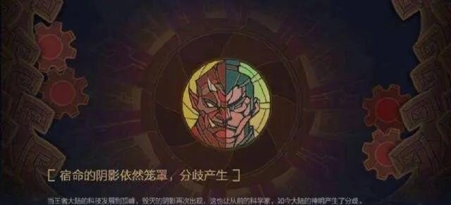 一张图猜中国历史人物游戏 - 华夏历史
