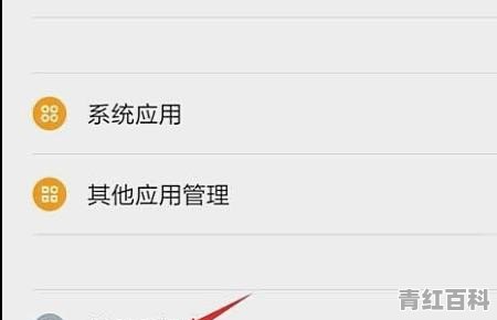 手机和电脑用蓝牙连接不了
