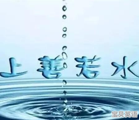 英语考试观点句型总结 - 宝贝英语