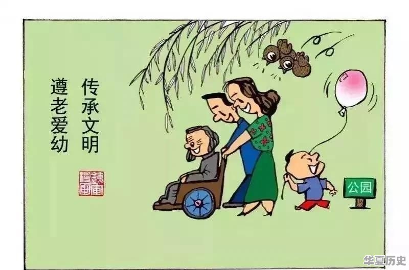 乔迁之喜准备的12样东西 - 华夏历史