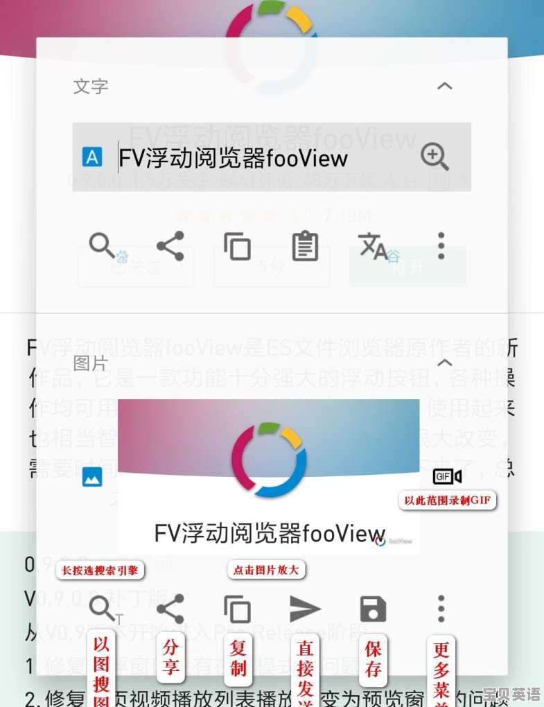 小学英语peter图片 - 宝贝英语
