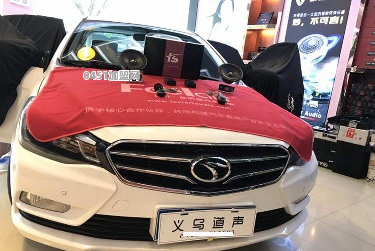 东南汽车音响怎么改装更好听