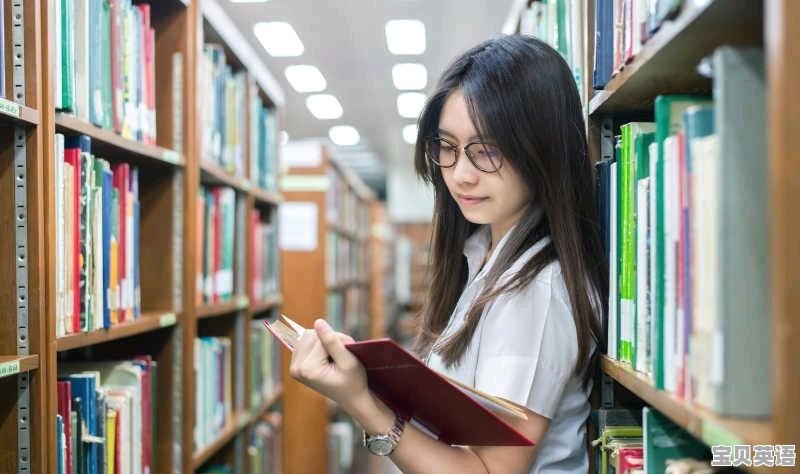 农村小学缺英语教师怎么办 - 宝贝英语