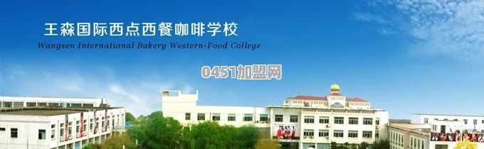 无锡网红超市排行榜