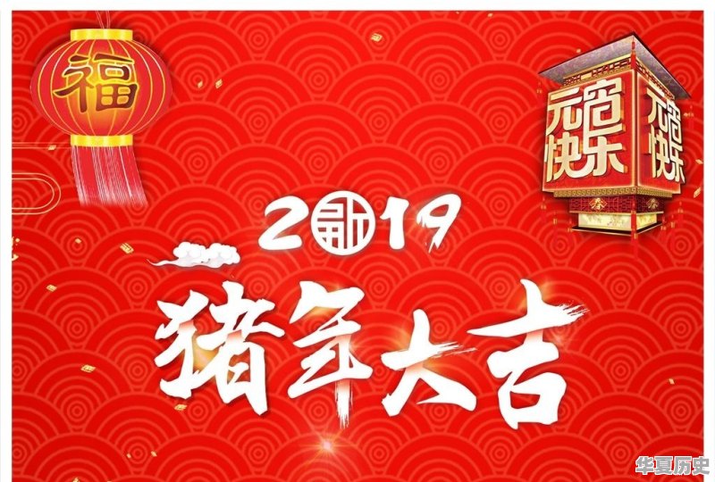 下面哪些属于春节的习俗是 - 华夏历史