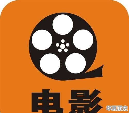 中国前三国际学校 - 华夏历史