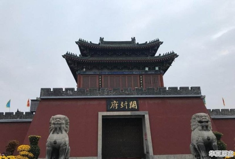 中国历史城市有哪些 - 华夏历史