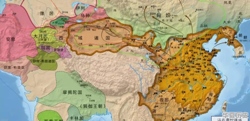 世界历史帝国极盛控制疆域的措施 - 华夏历史