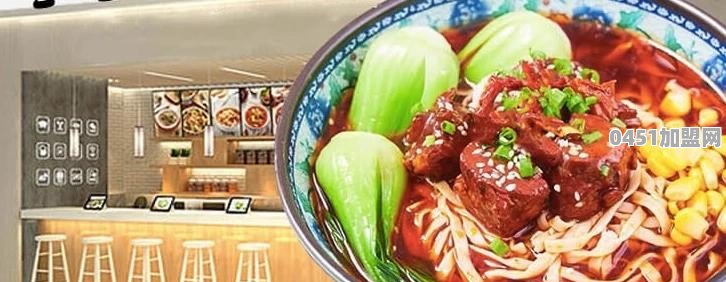 街边韩式拉面加盟店排行