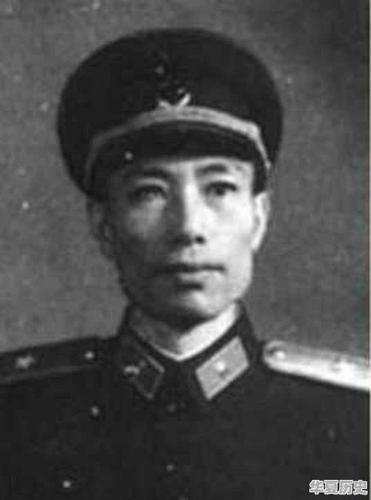 叶姓氏最早出现的年代 - 华夏历史