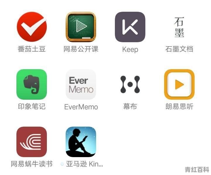 增强电脑声音