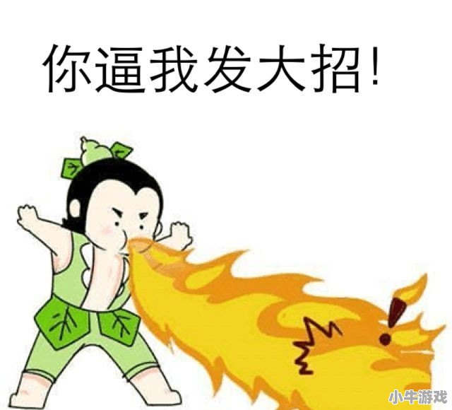 如何看待游廊里刀塔自走棋6月26日的这次大更新 - 小牛游戏