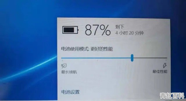电脑突然自己关机了怎么回事